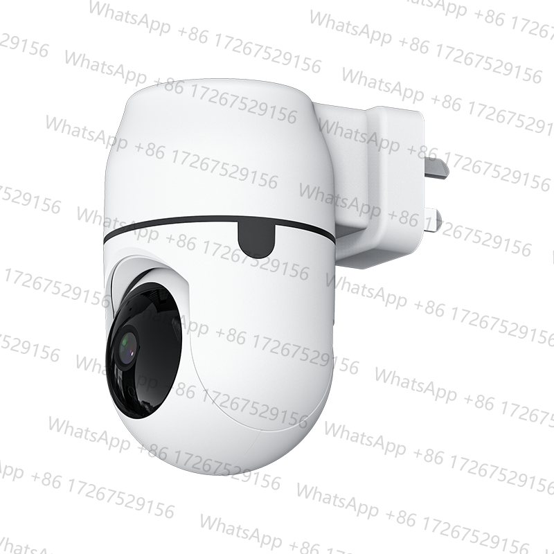 Kamera IP 2MP 1080P Yoosee APP – Home Security Uk recenzja i cena