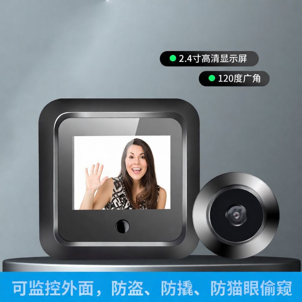 Inteligentna kamera do dzwonka – Home Security Video Recording Systems recenzja i cena